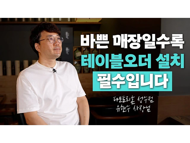 다모토리혼